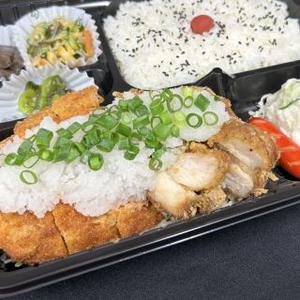 みぞれ唐揚げ＆おろしとんかつ弁当(みそ汁付)