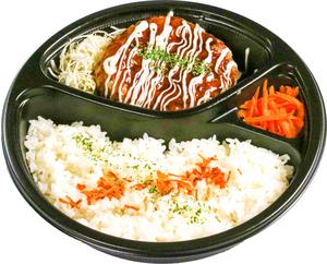 てりやきマヨハンバーグ＆ライスhamburg steak＆riceTERIYAKI mayonnaise source