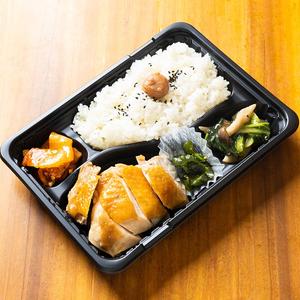 照り焼き弁当