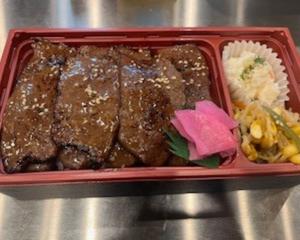 黒毛和牛の上焼肉弁当
