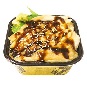 丼丸 穴子丼 穴子