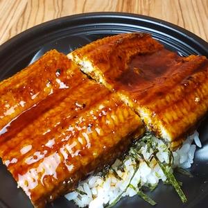 うな丼