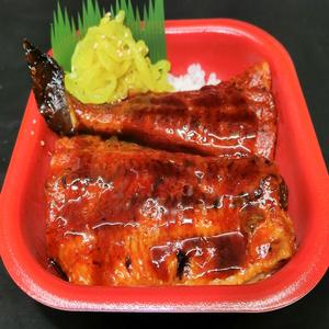 うな丼