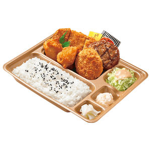 本家かまどや 大関さん弁当