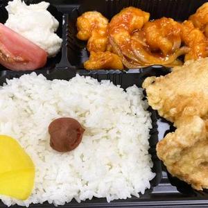 えびちり弁当