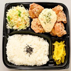 チキン南蛮弁当(むね4個)