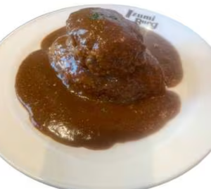 ハンバーグカリー【150g】