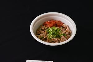 牛カルビ焼肉丼(塩タレ)