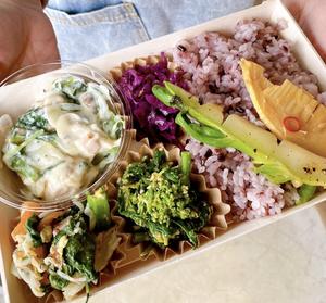 日替わりおばんざい3品弁当