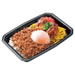 月見炭火焼鶏つくね重