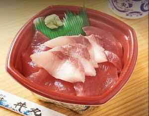 丼丸 マグロハマチ