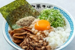 【大盛り】まぜにぼ