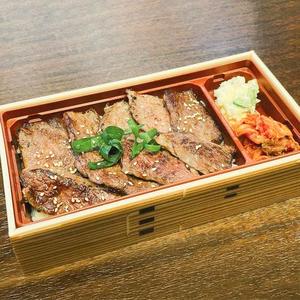 ハラミ焼肉重