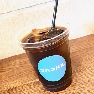 アイスコーヒー