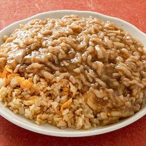 肉あんかけ炒飯