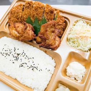 本家かまどや とんから弁当