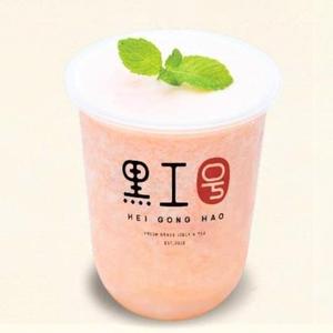 グアバ＆ヨーグルトスムージGuava＆Yogurt Smoothie