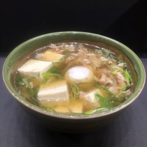 肉吸い(温玉・豆腐入り)