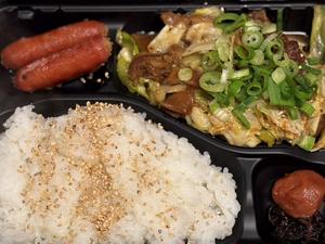 どて焼き弁当