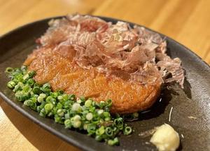 薩摩の焼き丸天
