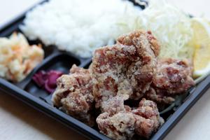 からあげ弁当