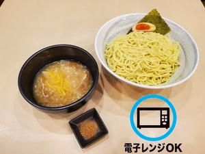 ゆず塩つけ麺 2玉