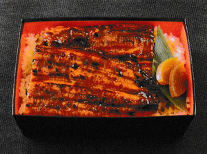 うな重(鰻重)～松～鰻1本grilled eel over rice(premium) 1eel