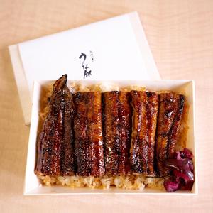 うなぎ極み一本重(1尾まるごと)