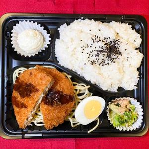 ミンチカツ弁当