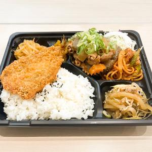 フライとモツ煮弁当