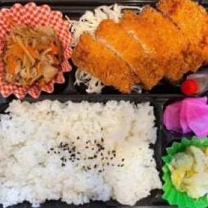 とんかつ弁当(ご飯・とんかつ・副菜2つ)