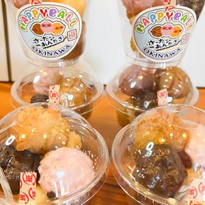 差し入れセット