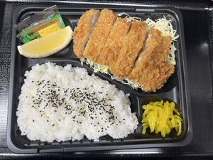 チキンカツ弁当