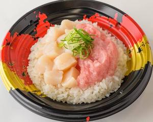 【2種わさび醤油海鮮丼】海鮮カスタマイズ2種丼(この後6種の海鮮より2種お選びください。*写真はネギトロ×ホタテです。