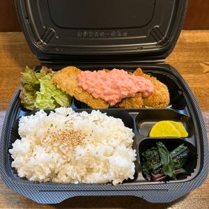 アジフライ弁当