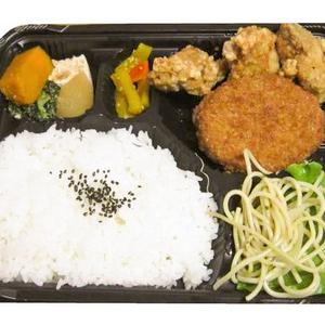 牛筋コロッケ・からあげ弁当