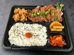 牛タン弁当 / Beef Tongue Bento