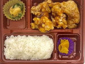 からあげ弁当白米(おろし)