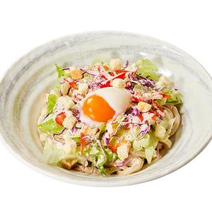 シーザーサラダうどん