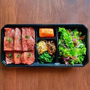 厳選牛ハラミ弁当(100g)
