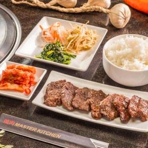ハラミお弁当 <harami bentou>
