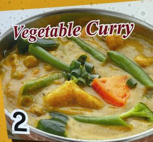 ミックスベジタブルカレー Mixed Vegetable Curry