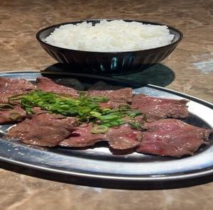 牛タン塩丼