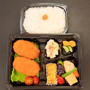 カニクリームコロッケ弁当