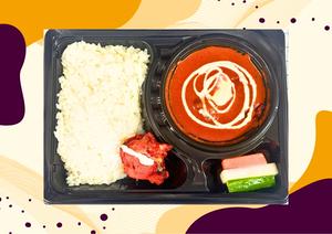 チキンティッカーカレーライス Chicken Tikka Curry Rice