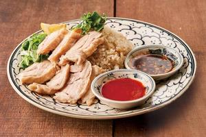 海南チキンライス Hainan Chicken Rice