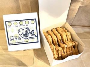 5匹用 箱