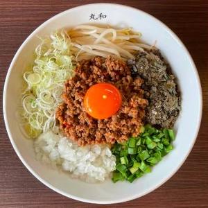 汁なし台湾 Taiwanese Minced Meat Noodles