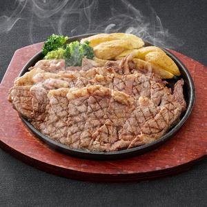 サーロインステーキ1ポンド(ソース2)