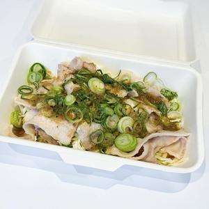 豚しゃぶサラダ